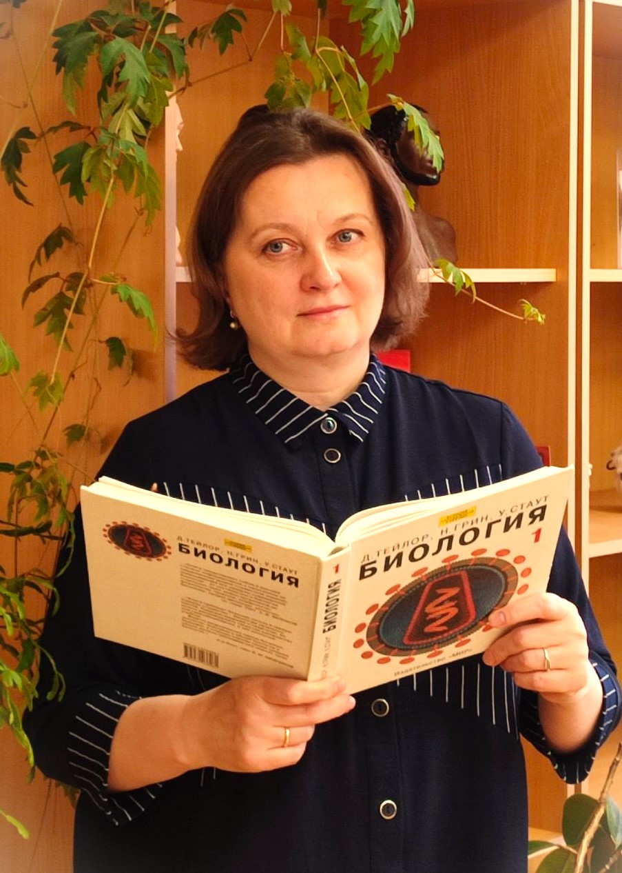 Харитонова Наталия Александровна.