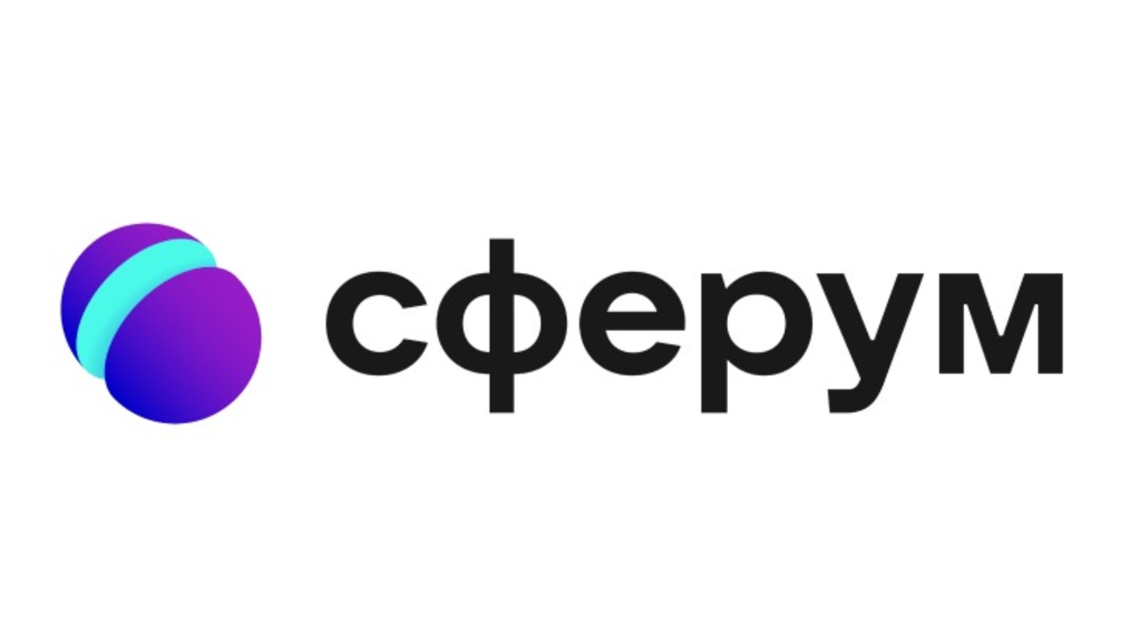 Сервис &amp;quot;Помощник Рособрнадзора&amp;quot; скоро начнет свою работу.