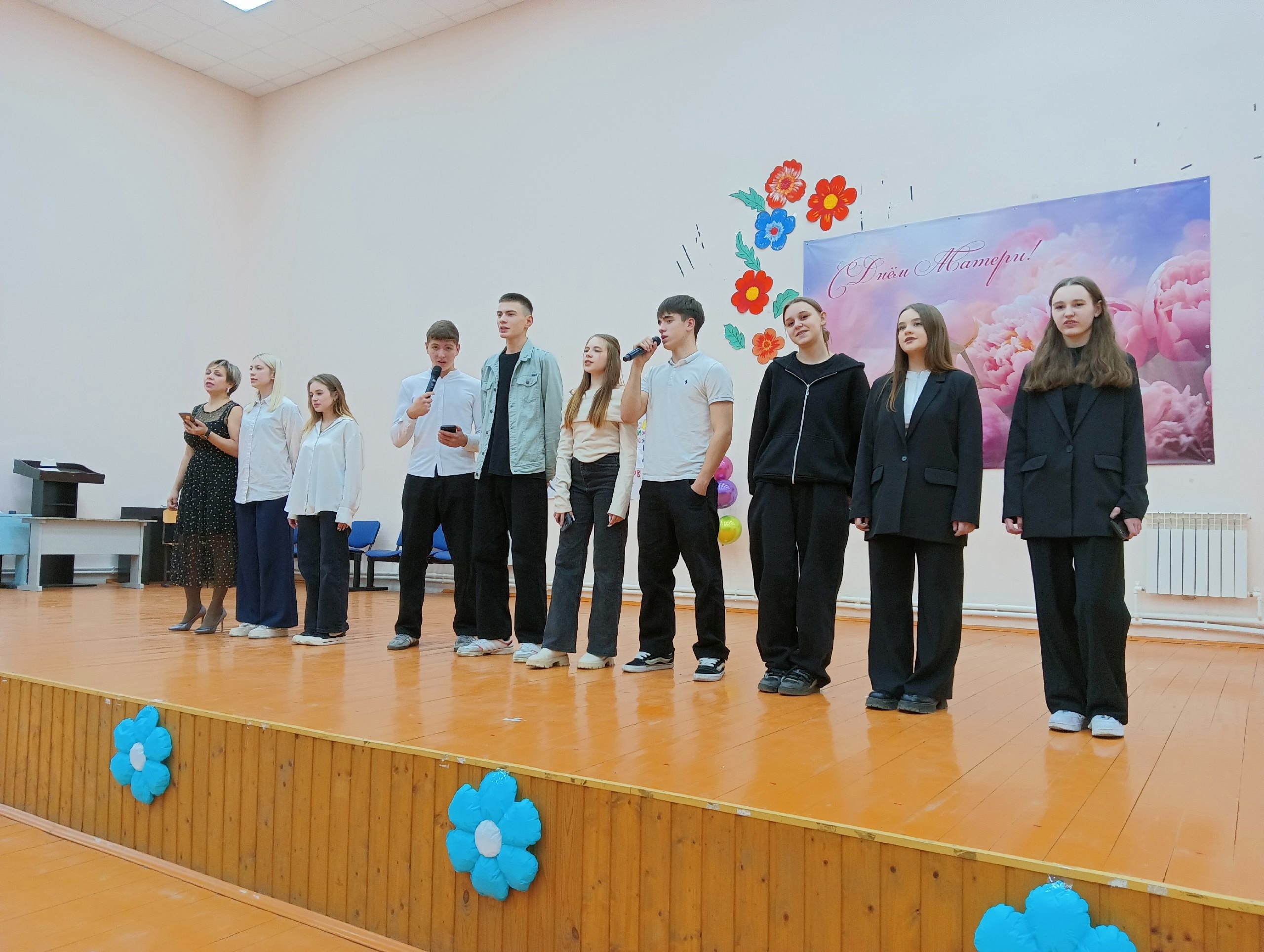 &amp;quot;Говорите мамам нежные слова...&amp;quot;.