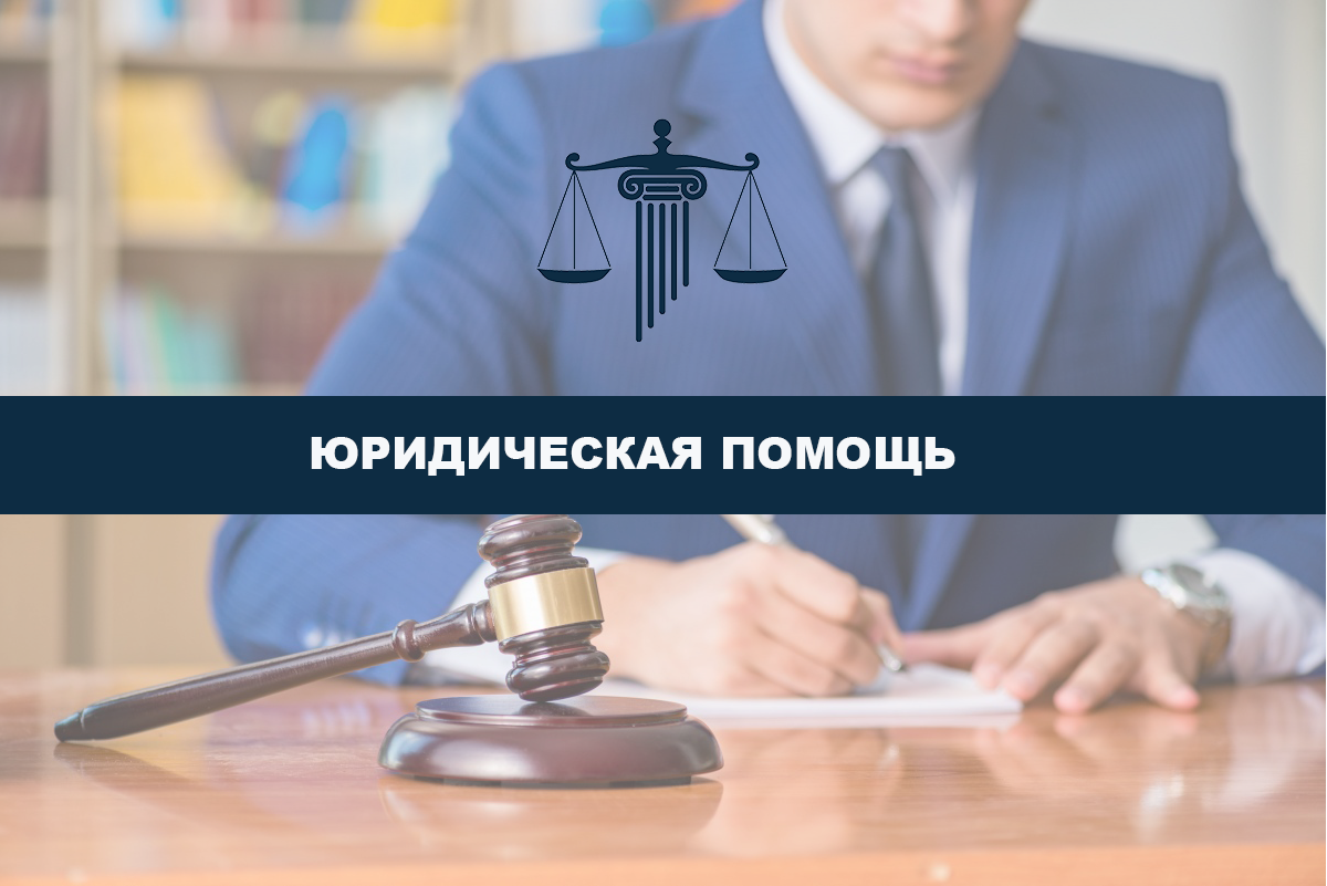 Нотариальные конторы НОТАРИУСОВ, занимающихся  частной практикой.