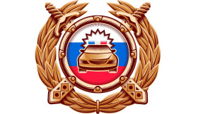 Предупреждение наездов транспортных средств на несовершеннолетних пешеходов.