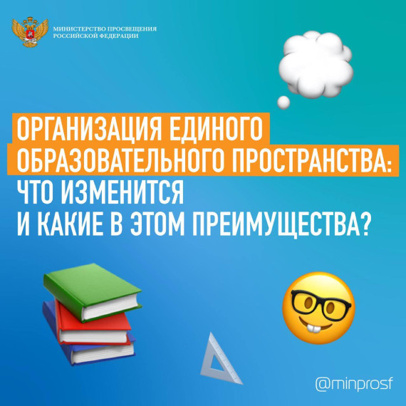 Укажите подпись к картинке.
