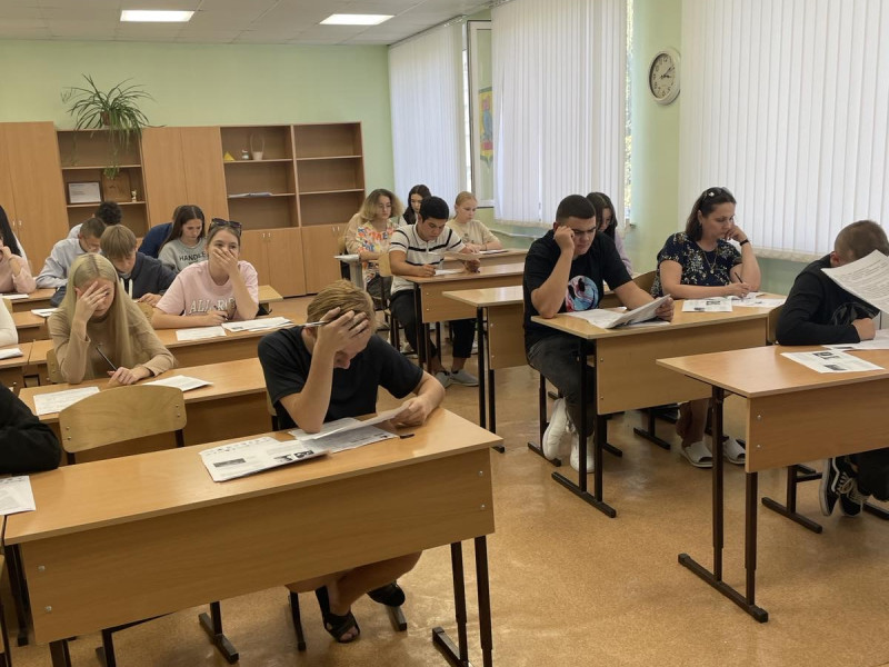 Диктант победы.